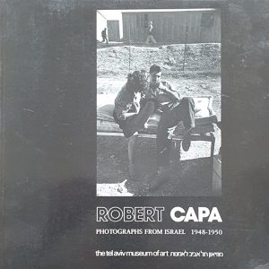 Robert Capa