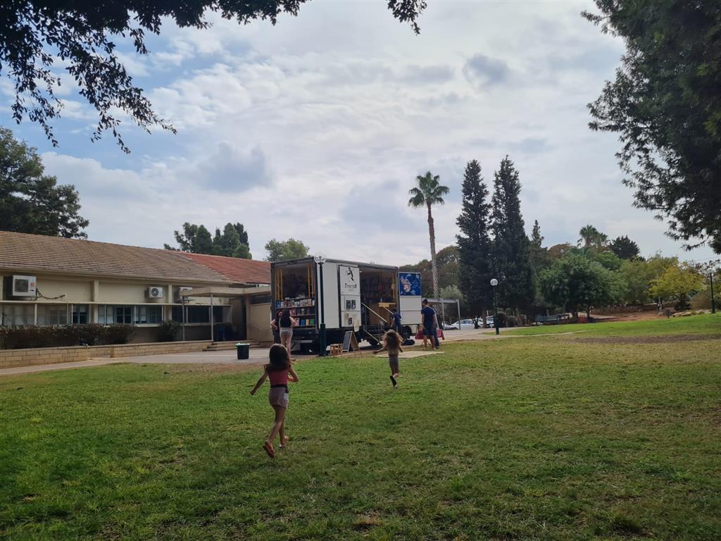 אסטרונאוטית