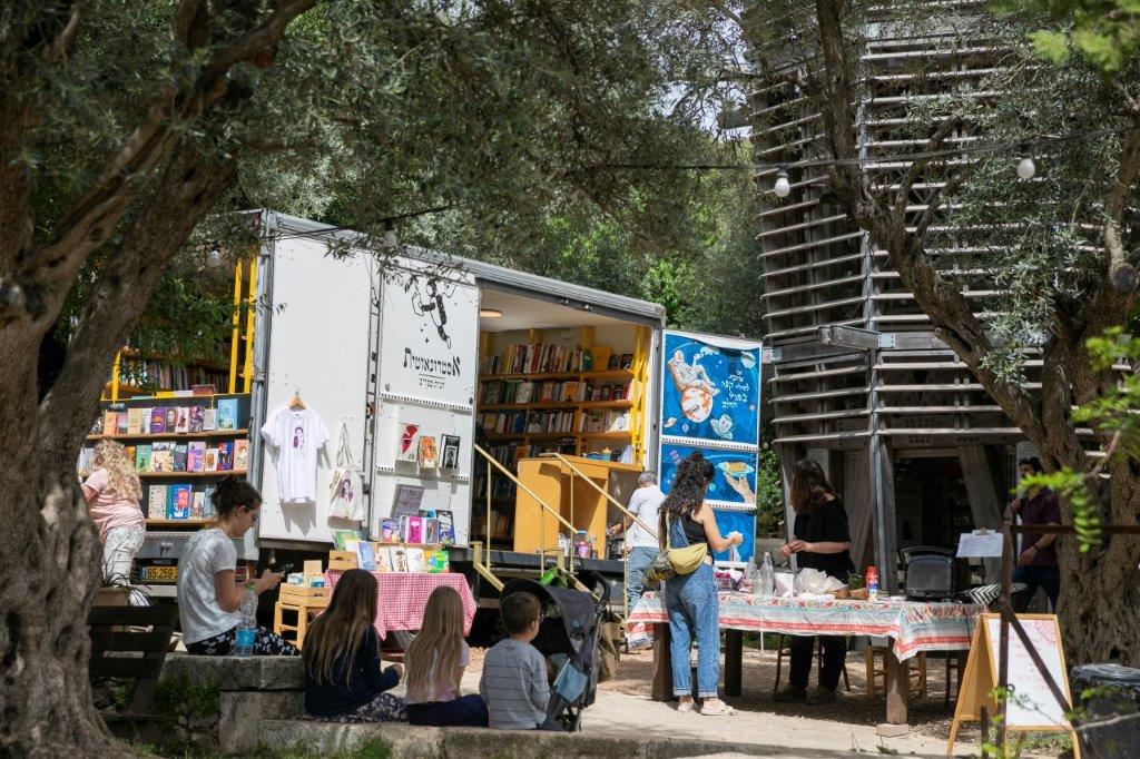 אסטרונאוטית