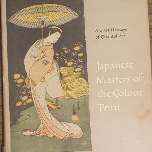 Japanese Masters of the Colour Print