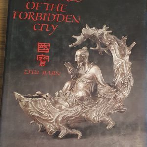 Treasures of the Forbidden City