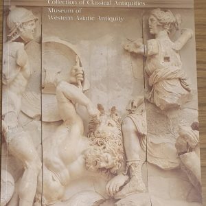 Pergamon Museum Short Guide